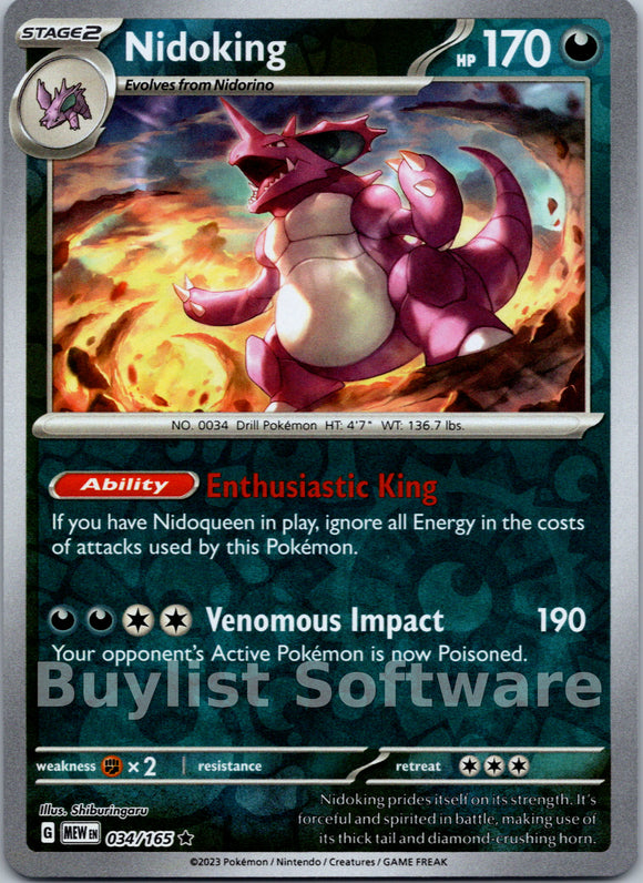 Nidoking [034/165] [Scarlet & Violet 151] Reverse Holofoil