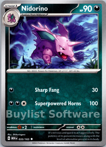 Nidorino [033/165] [Scarlet & Violet 151]