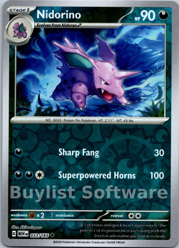 Nidorino [033/165] [Scarlet & Violet 151] Reverse Holofoil