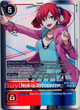 Nokia Shiramine [BT22-084] [Cyber Eden] Foil