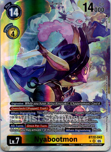 Nyabootmon (Alternate Art) [BT22-042] [Cyber Eden] Foil