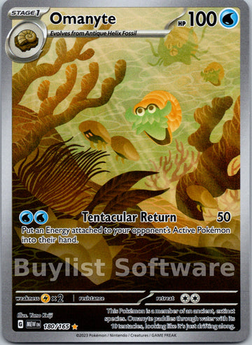Omanyte [180/165] [Scarlet & Violet 151] Holofoil