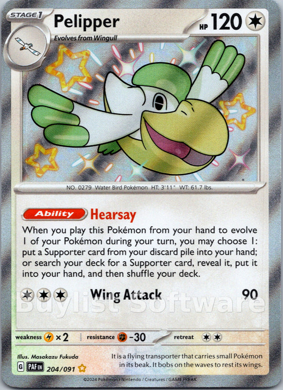 Pelipper [204/091] [Paldean Fates] Holofoil