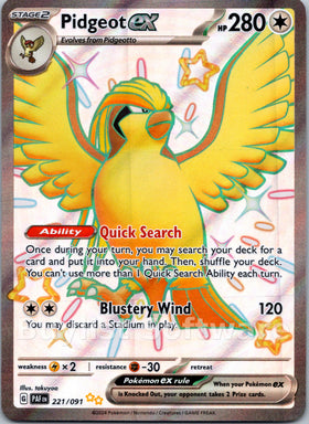 Pidgeot ex [221/091] [Paldean Fates] Holofoil