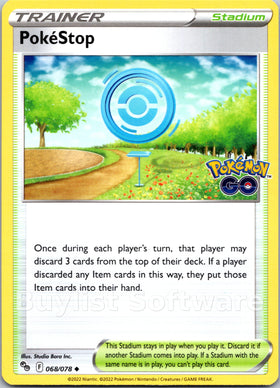 PokeStop [068/078] [Pokemon GO]
