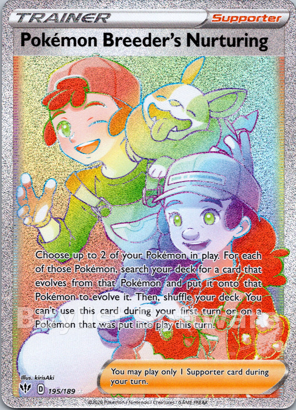 Pokemon Breeder's Nurturing [195/189] [Darkness Ablaze] Holofoil