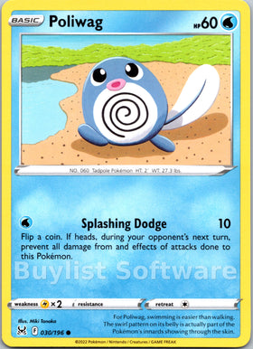 Poliwag [030/196] [Lost Origin]