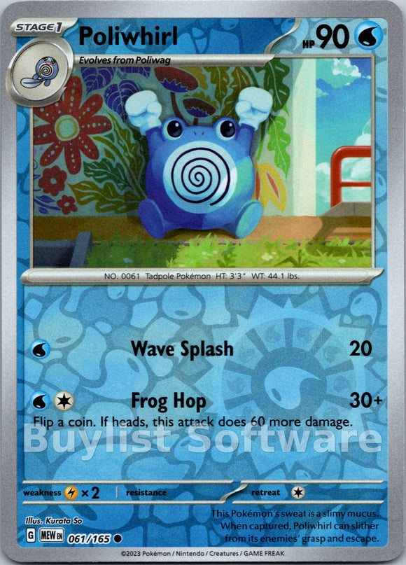 Poliwhirl [061/165] [Scarlet & Violet 151] Reverse Holofoil