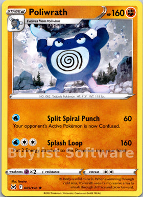 Poliwrath [085/196] [Lost Origin]