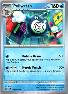 Poliwrath [062/165] [Scarlet & Violet 151]