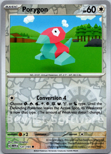 Porygon [137/165] [Scarlet & Violet 151] Reverse Holofoil