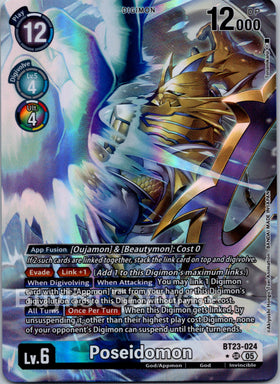 Poseidomon (Alternate Art) [BT23-024] [Hackers' Slumber] Foil