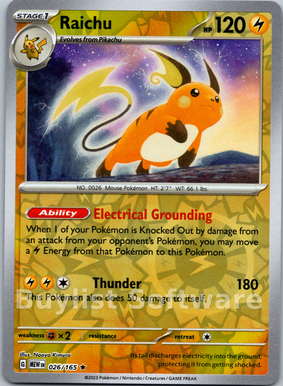 Raichu [026/165] [Scarlet & Violet 151] Reverse Holofoil