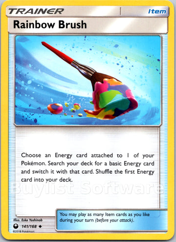 Rainbow Brush [141/168] [Celestial Storm]