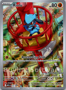Riolu (Pokemon Center Exclusive) [010] [Mega Evolution Promo] Holofoil