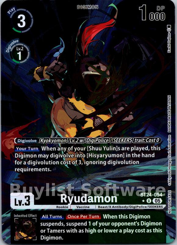 Ryudamon (Box Topper) [BT24-054 U] [Time Stranger] Foil