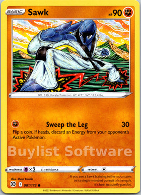 Sawk [081/172] [Brilliant Stars]
