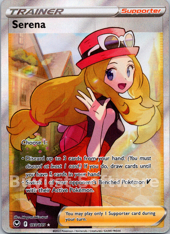 Serena [193/195] [Silver Tempest] Holofoil