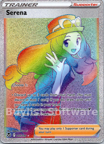 Serena [207/195] [Silver Tempest] Holofoil