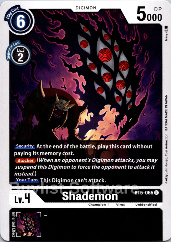 Shademon [BT5-065] [Battle of Omni]