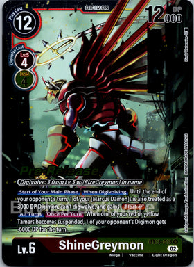 ShineGreymon [BT13-018] [Versus Royal Knights Pre-Release Cards] Foil
