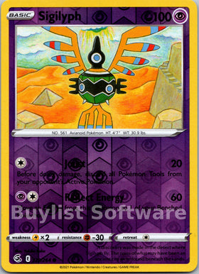 Sigilyph [123/264] [Fusion Strike] Reverse Holofoil