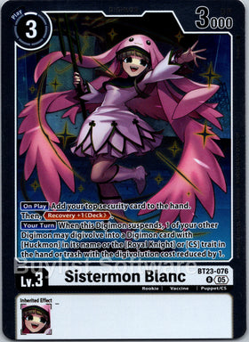Sistermon Blanc [BT23-076] [Hackers' Slumber] Foil