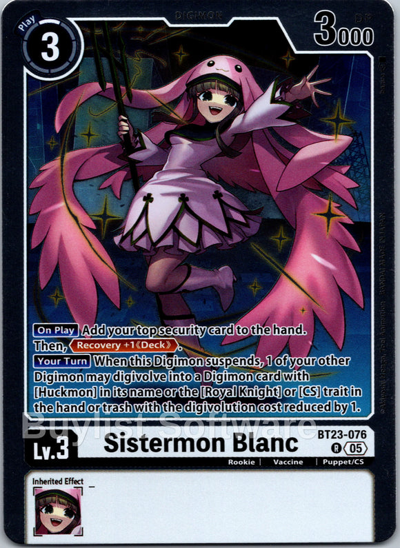 Sistermon Blanc [BT23-076 R] [Hackers' Slumber] Foil