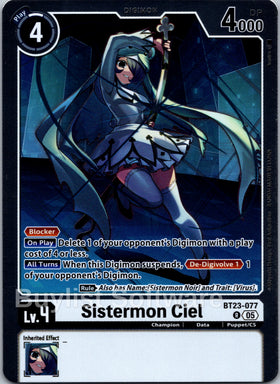 Sistermon Ciel [BT23-077] [Hackers' Slumber] Foil
