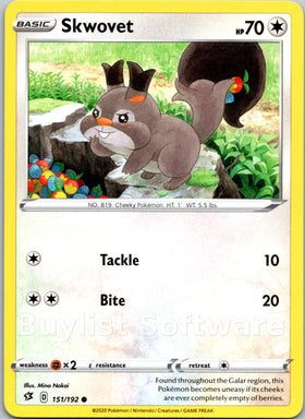 Skwovet [151/192] [Rebel Clash]