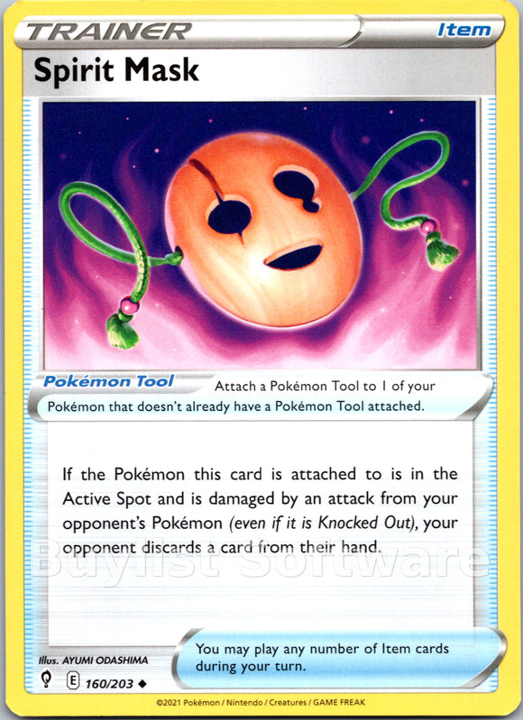 Spirit Mask [160/203] [Evolving Skies]