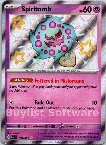 Spiritomb [158/091] [Paldean Fates] Holofoil