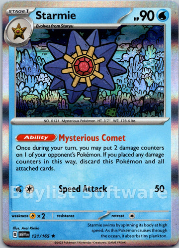 Starmie [121/165] [Scarlet & Violet 151] Holofoil