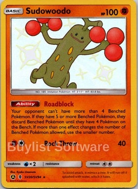 Sudowoodo [SV20/SV94] [Hidden Fates: Shiny Vault] Holofoil