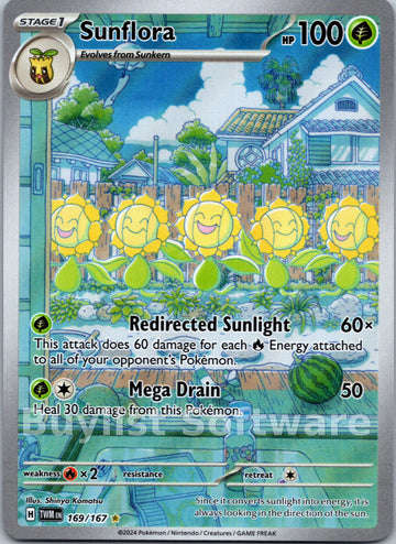Sunflora [169/167] [Twilight Masquerade] Holofoil