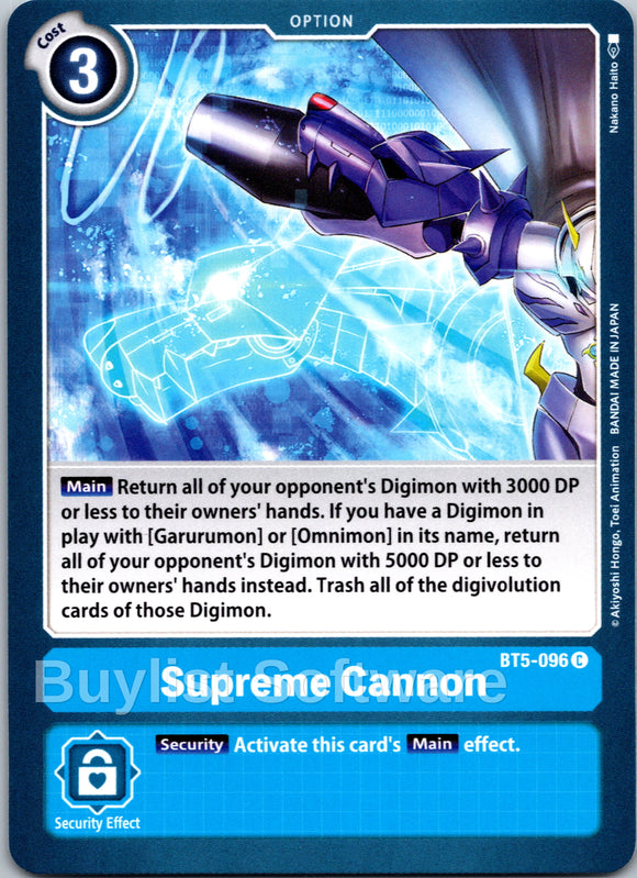 Supreme Cannon [BT5-096] [Battle of Omni]