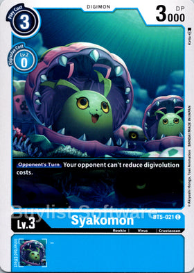 Syakomon [BT5-021] [Battle of Omni]