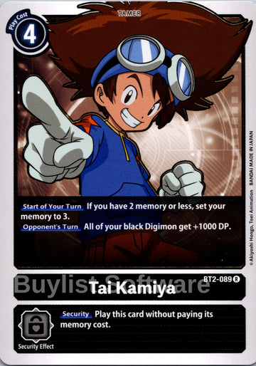 Tai Kamiya [BT2-089] [Release Special Booster 1.0]