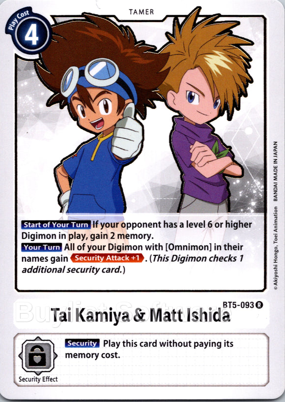 Tai Kamiya & Matt Ishida [BT5-093] [Battle of Omni]