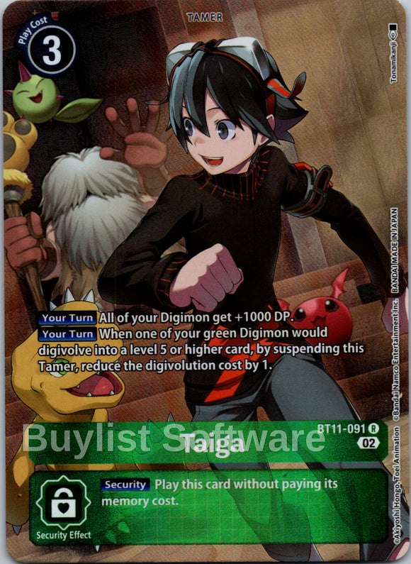 Taiga (Alternate Art) [BT11-091] [Dimensional Phase] Foil