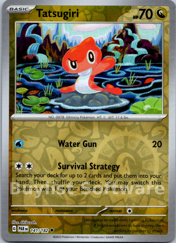 Tatsugiri [141/182] [Paradox Rift] Reverse Holofoil