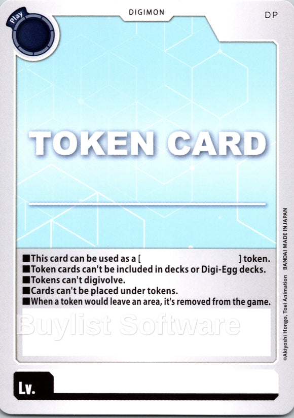 Token Card [] [Digimon LIBERATOR]