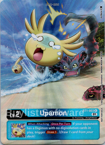 Upamon (1-Year Anniversary Box Topper) [BT1-003] [Release Special Booster 1.0] Foil