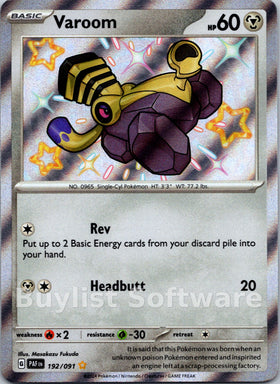 Varoom [192/091] [Paldean Fates] Holofoil
