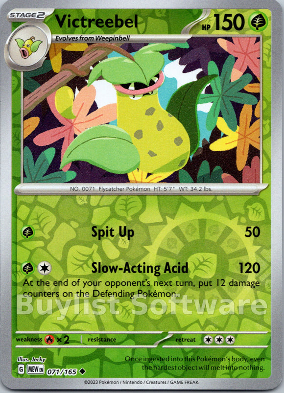 Victreebel [071/165] [Scarlet & Violet 151] Reverse Holofoil