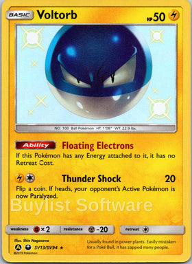 Voltorb [SV13/SV94] [Hidden Fates: Shiny Vault] Holofoil