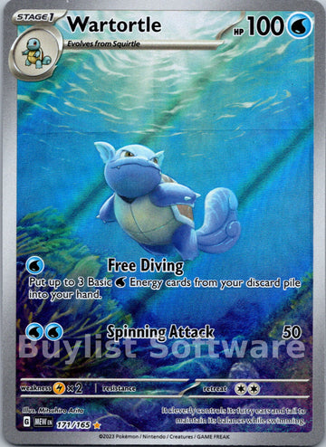 Wartortle [171/165] [Scarlet & Violet 151] Holofoil