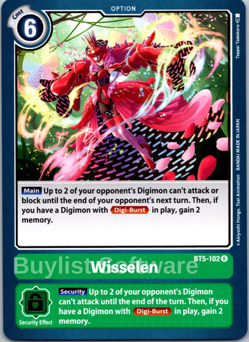 Wisselen [BT5-102 R] [Battle of Omni]