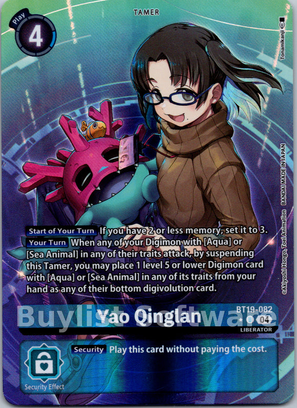 Yao Qinglan (Alternate Art) [BT19-082 U] [Release Special Booster 2.0] Foil