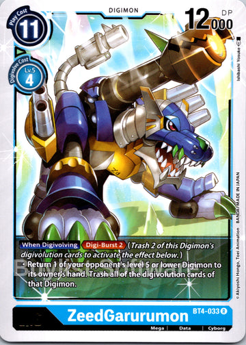 ZeedGarurumon [BT4-033 R] [Great Legend]
